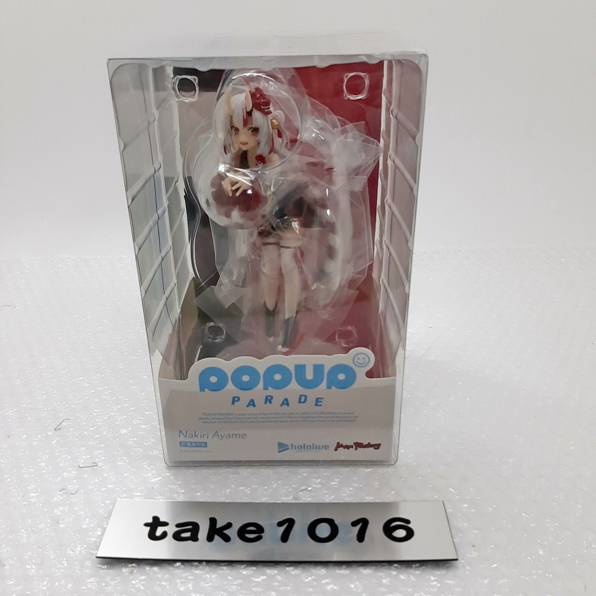 Hololive Production: Nakiri Ayame Pop Up Parade PVC Figure from JP 