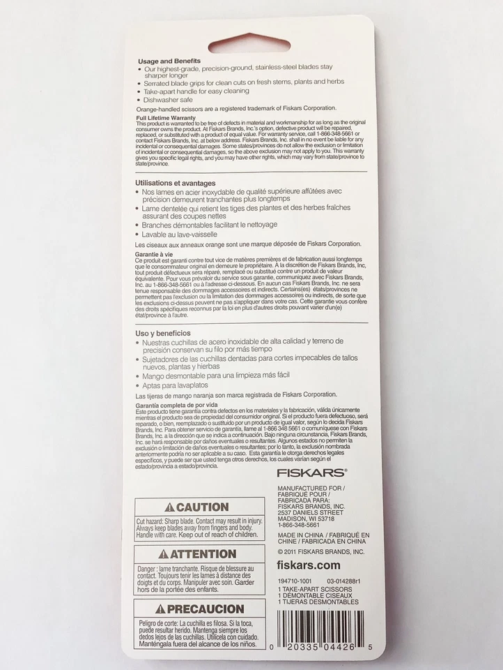 Fiskars Take-Apart Scissor Precision Stainless Steel Serrated Blade 194710 - Image 2 of 2