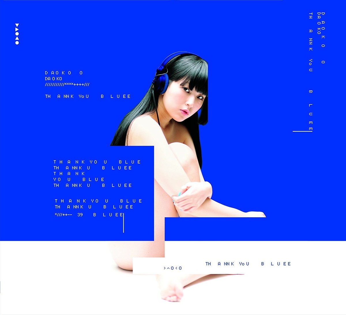 DAOKO　CDまとめセット　DVD有　レア　BLUE、打上花火、米津　ダヲコ DAOKO CDまとめセット DVD有 レア BLUE、打上花火、米津 ダヲコ