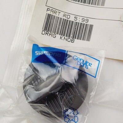Shimano RD5199 Drag Knob Spinning Reel Part | eBay