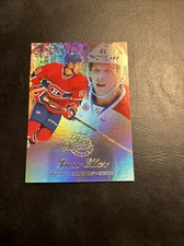 B95 2014/15 Flair Showcase Row 2 Seat 24 Lars Eller, Montreal Canadiens