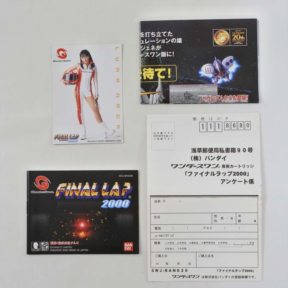 WonderSwan FINAL LAP 2000 GOOD 6196 ws | eBay