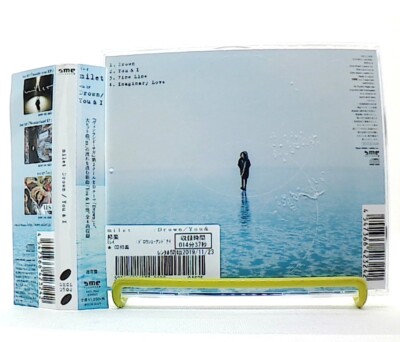 Drown / You & I [CD][OBI] milet /TV anime ヴィンランド・サガ ED
