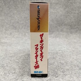 SNK The King of Fighters 95 Sega Saturn Soft
