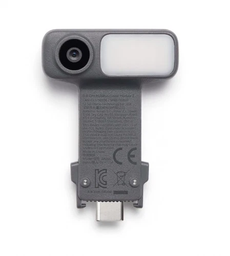 DJI Osmo Mobile 8P OM Multifunctional Module 2