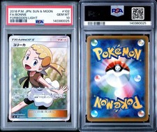 Eureka SR SM6 Forbidden Light 102 PSA10