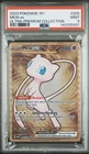 Pokemon TCG PSA 9 MINT 2023 Metal 151 Ultra-Premium Collection MEW EX #205