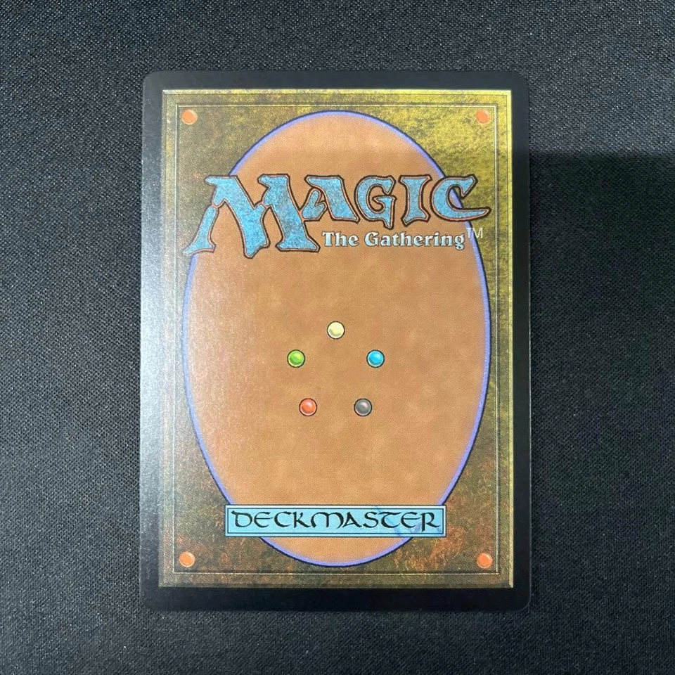 Sacred Foundry FOIL MTG Zendikar Expeditions Rare English Used - Image 2 of 3