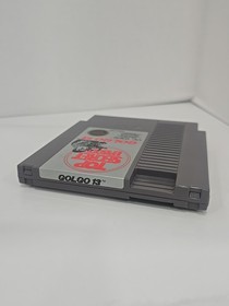 Golgo 13 Top Secret Episode NES 1988 Authentic OEM Nintendo Rental Case