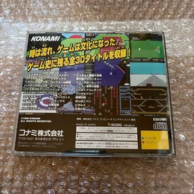 Sega Saturn Konami Antiques Msx Collection Ultra Pack