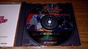 Annet Again (Sega Mega CD) Futatabi CIB Complete W/ Case, Manual & Reg Cards!