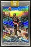 2025-26 Topps Three Clyde Drexler Flight Path #/49 Trail Blazers