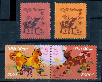 VIETNAM 2 Different Complete Sets New Year 1985 Buffalo & 2006 Dog MNH (VNG06)