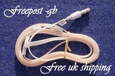 SUPER DAB DIGITAL DIPOLE AERIAL / ANTENNA - FOR DAB HI-FI / TUNERS  MORE