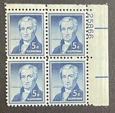 US 1038 5c James Monroe unused plate block of four never hinged 1954