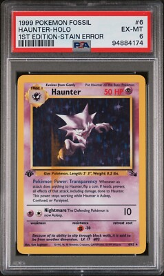 ポケモン - Haunter ゴースト 1ED 1st Edition 英語版 6/62 PSA 1 Haunter Fossil 6/62 Blue Stain Error Misprint Holo