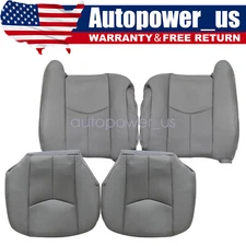 2003-2006 For Cadillac Escalade Front Top & Bottom Preforated Seat Cover Gray