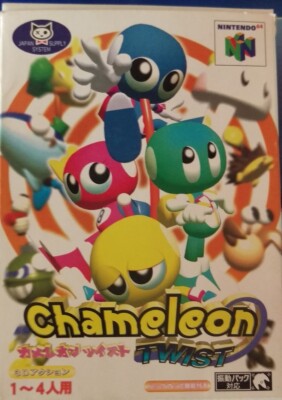 Chameleon Twist- Nintendo 64/ N64 (1997), JAP NTSC IMPORT, video