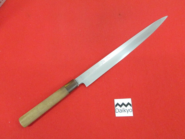 Cuchillo de cocina japonés EB271-SAKAI 280mm pescado 'SASIMI' 'HOUTYOU'