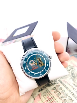 🎖Rare watch Raketa 50 years of the Victory USSR Wristwatch Roket