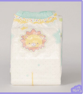（Ｌサイズ）ABDL ABU リトルキングズ 2パック ABU Little Kings Medium ABDL Diapers NEW - 2 Pack Discreet