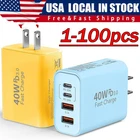 120W 4-Port USB C Fast Wall Charger Block For All Cell Phone iPad Lot