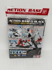 Bandai Action Base 2 Display Stand 1/144 Scale Gray
