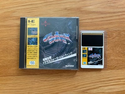 Cyber Core PC Engine TurboGrafx Turbo Duo CoreGrafx Insektenschütze!