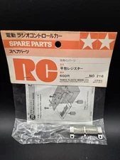 Tamiya 5218 Resistor