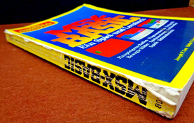 MSX - MSX-BASIC A GAME AND LEARNING BOOK (MARKET & ENGINEERING) #4EN