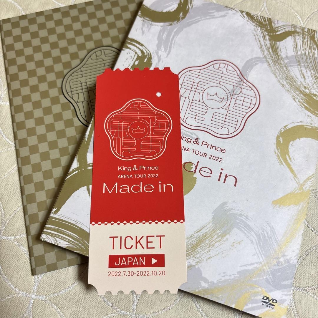 King & Prince/ARENA TOUR 2022～Made in～ First Limited Edition/3 Disc Set King & Prince/Arena Tour