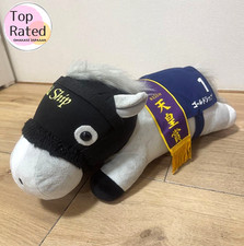 Gold Ship Thoroughbred Collection Big Plush Toy Horse Japan JRA Racing New Rare
