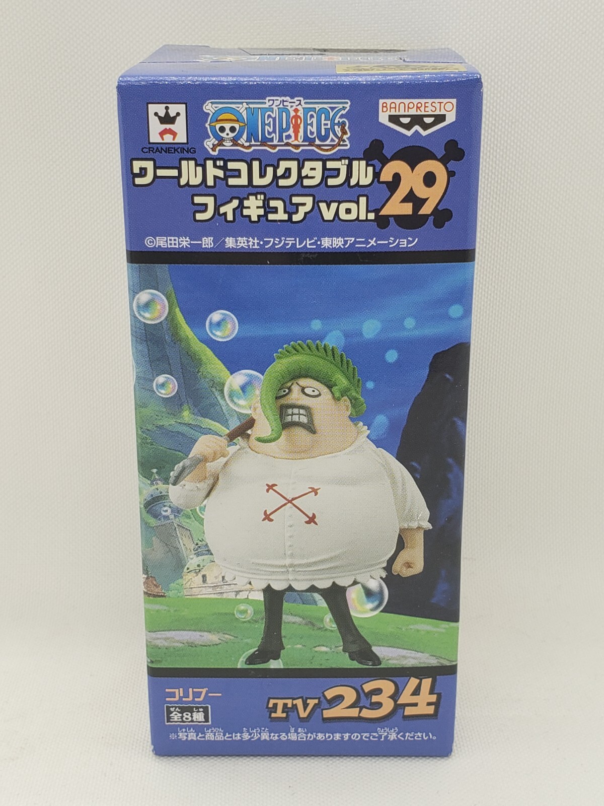One Piece Wcf Vol 29 Tv 234 Coribou Collectible Figurine Japan Us Seller Ebay