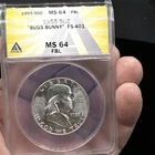 1955 Franklin Silver Half Dollar ANACS MS64 FBL Bugs Bunny FS-401