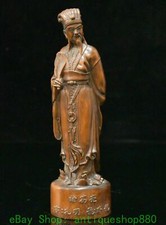 Antica scultura cinese in legno di bosso 20 cm regni famosi Zhuge Liang KongMing