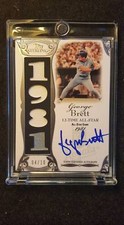 GEORGE BRETT 2006 TOPPS STERLING JERSEY PATCH AUTOGRAPH 4/10 AUTO GB-AS6 SP RARE