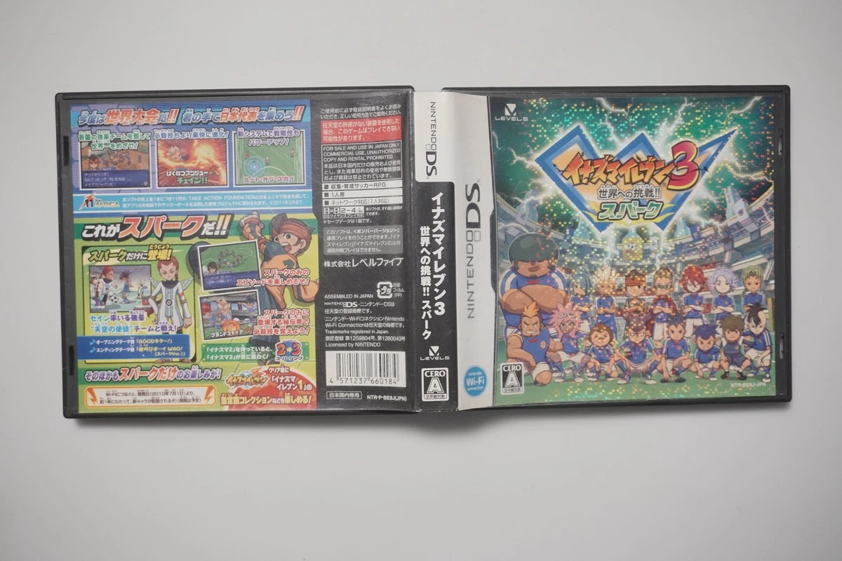 Nintendo 3DS Video Games Inazuma Eleven for sale | eBay