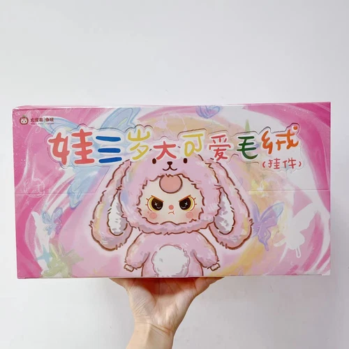 Bebé Tres Animales Fiesta Serie Peluche Caja Ciega Bebé Tres V3 Figuras Juguete Caliente - Imagen 4 de 22
