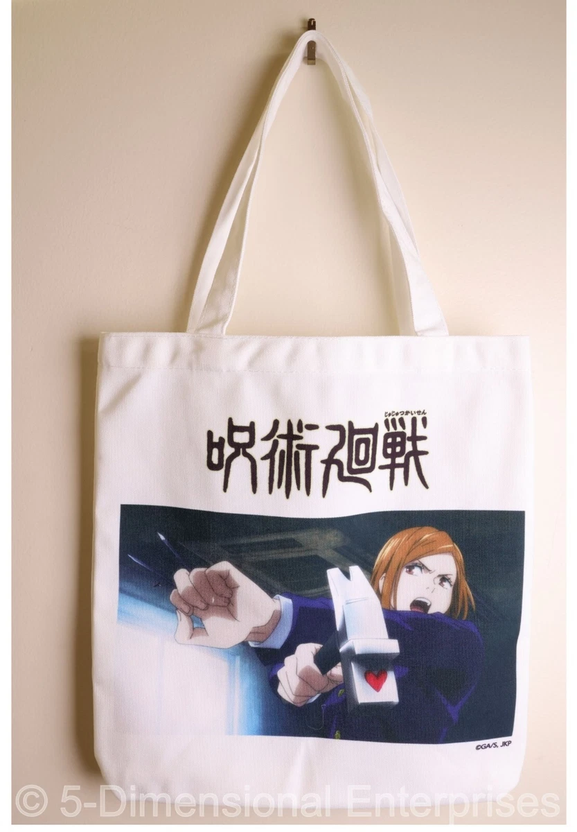  Anime Gifts for Teen Girls Just A Girl Who Loves Anime Tote Bag  : Clothing, Shoes & Jewelry