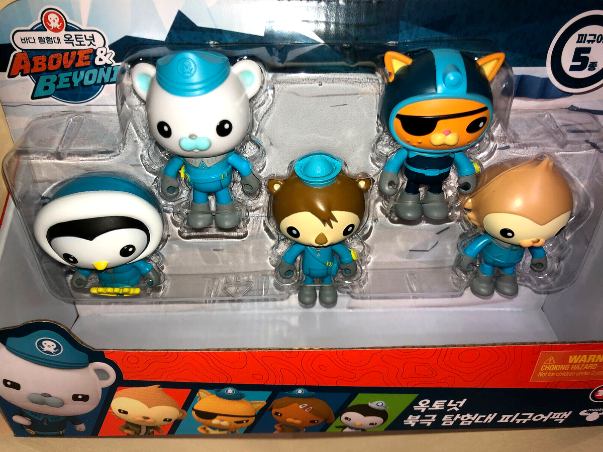 oceanic operetta アシレーヌ マスコット 2019年 14490638?$PDP_VIEWER_IMAGE$