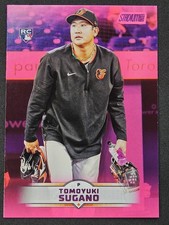 2025 Topps Stadium Club Tomoyuki Sugano Pink RC #8 Orioles