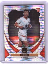 2025 Panini Prizm FIFA Club World Cup #194 Pedrinho Pulsar Prizms