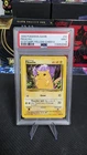 1999 Pokemon Game #58 PIKACHU E3 STAMP YELLOW CHEEKS 58/102 Base Set Card PSA 9