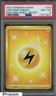 2021 Pokemon SWSH Evolving Skies Secret #235 Lightning Energy PSA 8 NM-MT
