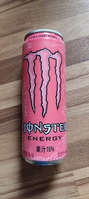 Monster Energy Drink Pipeline Punch China 355ml Dose Voll Full Can SKU 0821