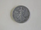 1917-s Walking Liberty half dollar