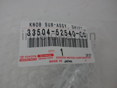 Genuine Toyota AQUA GR GAZOO Racing Leather Shift Knob 33504-52540