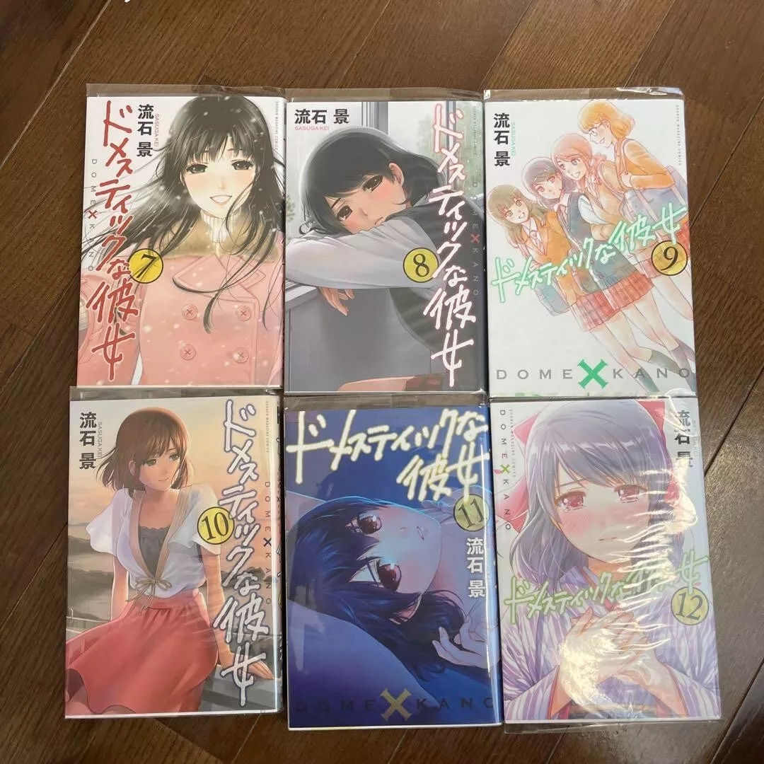 Dome x Kano Domestic na Kanojo Vol.1-28 Complete Full set Japanese Manga  Comics