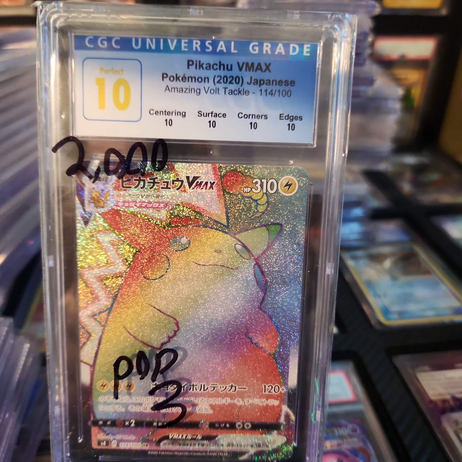 Pikachu VMAX Pokemon S4 Amazing Volt Tackle HR Japanese 114/100 CGC PERFECT 10