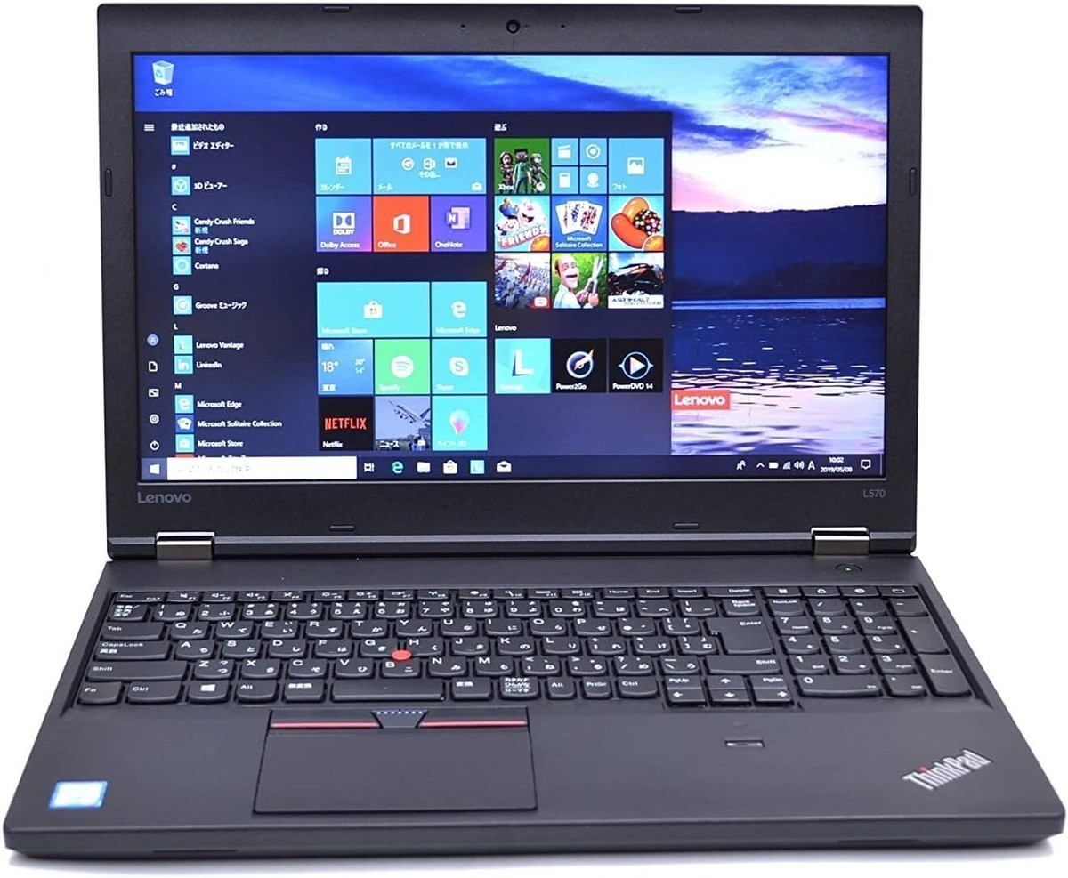 Lenovo ThinkPad L570 15.6” HD Laptop PC Core i5 8GB RAM
